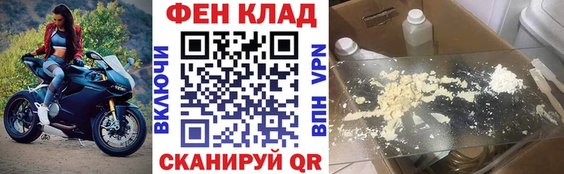 Amphetamine 97%  Купить закладки  Саки 