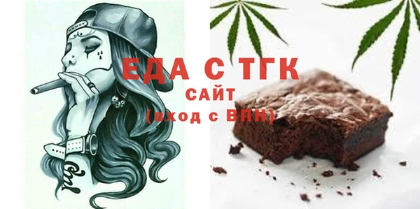 прущий лед Киренск