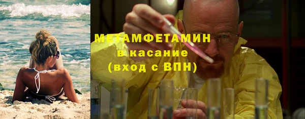 прущий лед Киренск