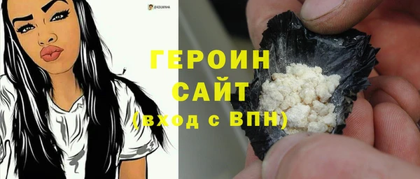 МДМА Киреевск