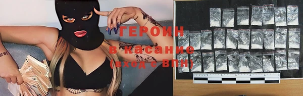 прущий лед Киренск
