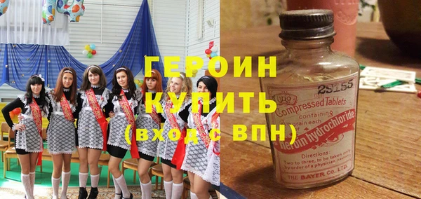 PSILOCYBIN Козельск