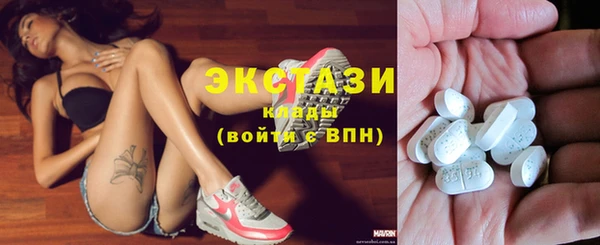 прущий лед Киренск