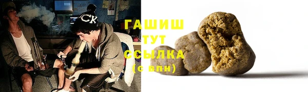 прущий лед Киренск