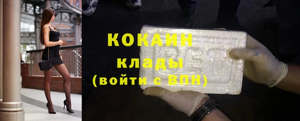 прущий лед Киренск