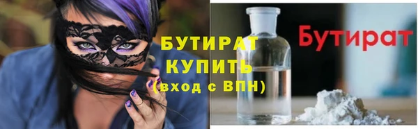 прущий лед Киренск