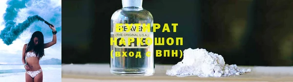PSILOCYBIN Козельск