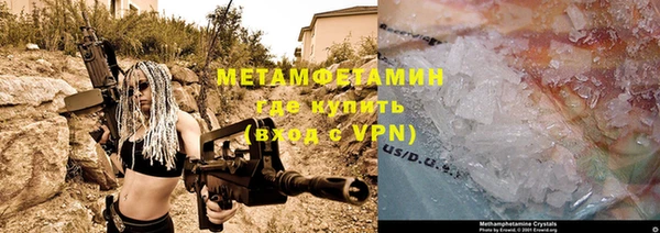 прущий лед Киренск