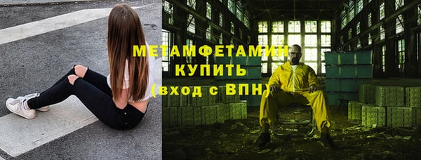 каннабис Яровое