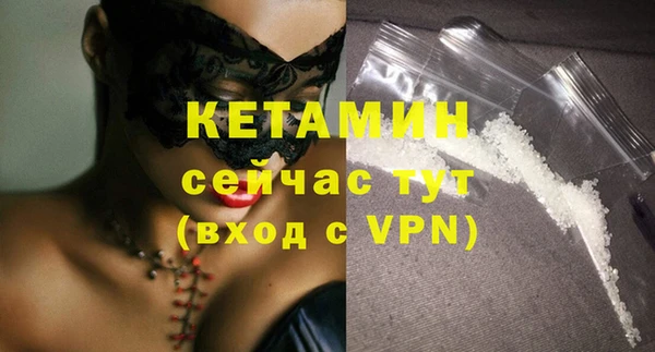 прущий лед Киренск