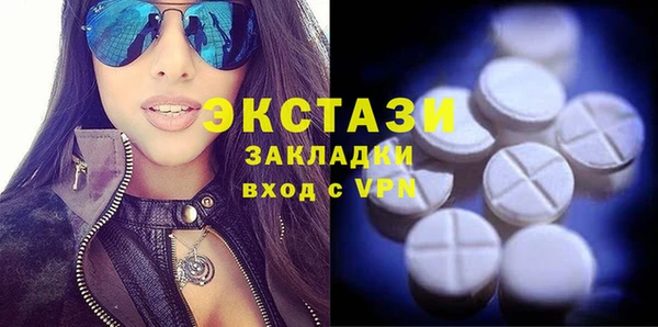 прущий лед Киренск