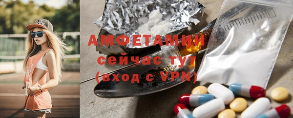 MDMA Premium VHQ Кодинск