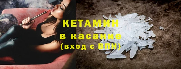 ешки Козловка