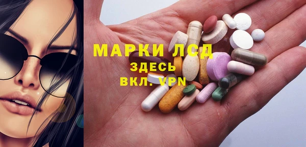 MDMA Premium VHQ Кодинск