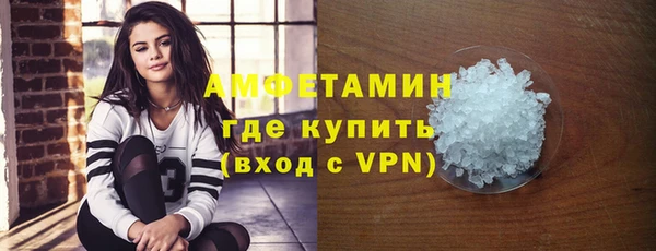 прущий лед Киренск
