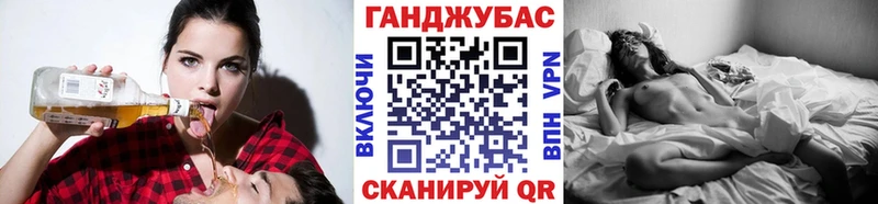 Каннабис марихуана  Купить  Саки 